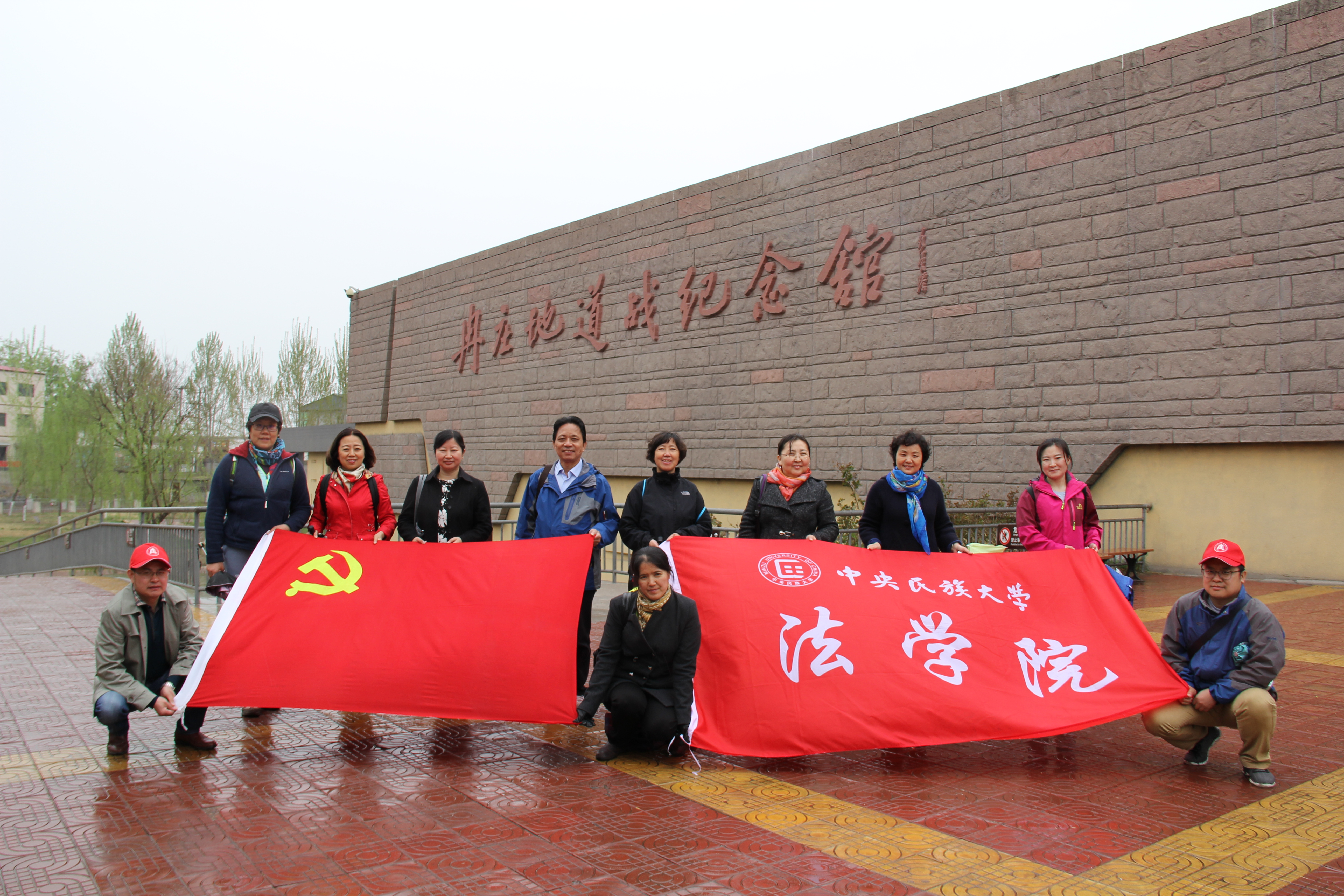 老师合影3